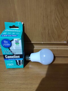 Лампа светодиодная 13Вт 220В 6500К Camelion LED13-A60/865/E27 - фото 2 от пользователя