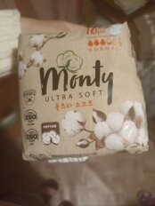 Прокладки женские Monty, Ultra Soft Normal Plus, 10 шт, MNT80149 - фото 8 от пользователя