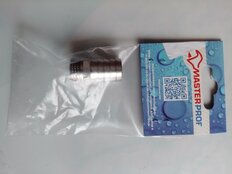 Штуцер d18х1/2&quot;, ш, латунь, индивидуальная упаковка, MasterProf - фото 2 от пользователя