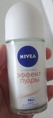 Дезодорант Nivea, Эффект пудры, для женщин, ролик, 50 мл - фото 3 от пользователя