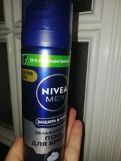 Пена для бритья, Nivea, Защита и уход, 200 мл - фото 9 от пользователя