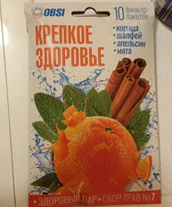 Сбор трав для бани и сауны OBSI, Здоровый пар №7 Крепкое здоровье, БМ011 - фото 2 от пользователя