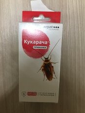 Инсектицид Кукарача, от тараканов, приманка, 4 шт, 1.5 г, Avgust - фото 3 от пользователя