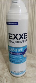 Пена для бритья Exxe, Sensitive Успокаивающая, для чувствительной кожи, 200 мл - фото 3 от пользователя