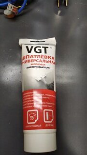 Шпатлевка VGT, 27225, акриловая, универсальная, для внутренних и наружных работ, 0.33 кг - фото 1 от пользователя