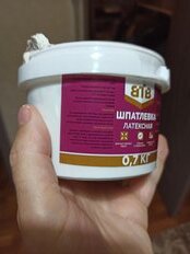 Шпатлевка ВТВ, латексная, 0.7 кг - фото 2 от пользователя