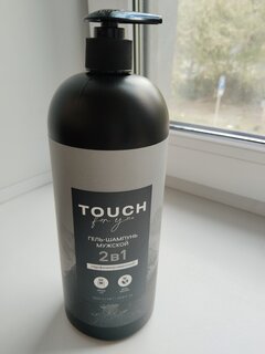 Гель для душа и шампунь Touch For You, 2 в 1, для мужчин, 1 л, парфюмированный - фото 8 от пользователя