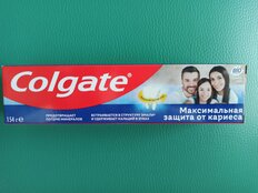 Зубная паста Colgate, Максимальная Защита от Кариеса Свежая Мята, 100 мл - фото 7 от пользователя