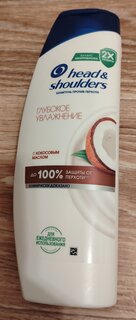Шампунь Head &amp; Shoulders, Глубокое увлажнение, против перхоти, 400 мл - фото 1 от пользователя