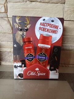 Набор подарочный для мужчин, Old Spice, Captain, дезодорант спрей 150 мл + гель для душа+шампунь 250 мл - фото 8 от пользователя