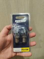 Лампа автомобильная Runway, RW-P21/5W-b, P21/5W 12В 21/5w, 2 шт, блистер - фото 6 от пользователя