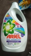 Гель для стирки Ariel, 1.95 л, для цветного белья, Color - фото 3 от пользователя