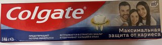 Зубная паста Colgate, Максимальная Защита от Кариеса Свежая Мята, 100 мл - фото 2 от пользователя