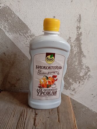 Удобрение Осенний букет, универсальное, 500 мл, Био-комплекс - фото 3 от пользователя