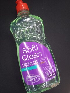 Средство для мытья посуды Softi Clean, Алоэ, 500 мл - фото 1 от пользователя