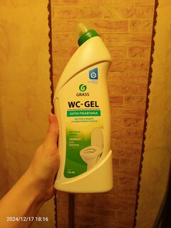 Чистящее средство для сантехники, Grass, WC-gel, гель, 750 мл - фото 3 от пользователя