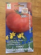 Семена Томат, Алтайский богатырь, 0.1 г, цветная упаковка, Поиск - фото 7 от пользователя