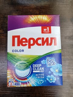 Стиральный порошок Персил, 0.45 кг, ручной + автомат, для цветного белья, Color Свежесть Вернель - фото 4 от пользователя