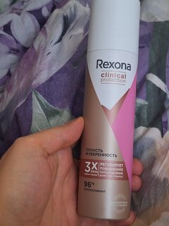 Дезодорант Rexona, Clinical Protection Сухость и уверенность, для женщин, спрей, 150 мл - фото 1 от пользователя