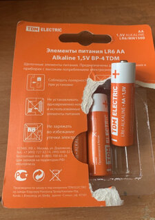 Батарейка TDM Electric, АА (LR6, 15A), Alkaline BP-4, щелочная, 1.5 В, блистер, 4 шт, SQ1702-0003 - фото 1 от пользователя