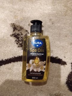 Мыло жидкое Aura, Spa Oils 2в1, Нероли и масло арганы, 300 мл, для рук и тела - фото 6 от пользователя