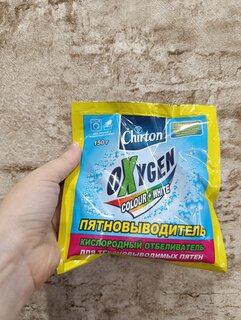 Отбеливатель Chirton, Oxygen, 150 г, порошок, кислородный - фото 1 от пользователя