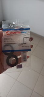 Набор прокладок сантехнических для полотенцесушителя, 2 шт, 1&quot;, резина, MasterProf, индивидуальная упаковка, ИС.130406 - фото 1 от пользователя