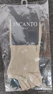 Носки для мужчин, хлопок, Incanto, черные, р. 40-41, BU733009 - фото 6 от пользователя