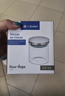 Банка для сыпучих продуктов, стекло, 0.55 л, 10х10 см, с крышкой, Нью-Йорк, Y6-6496 - фото 4 от пользователя