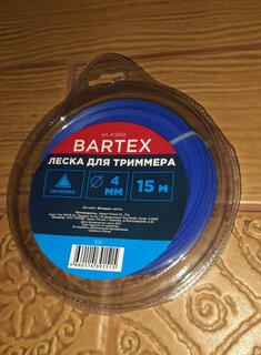 Леска для триммера 4 мм, 15 м, треугольник, Bartex, синяя, блистер - фото 4 от пользователя