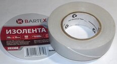 Изолента ПВХ, 19 мм, 150 мкм, белая, 20 м, индивидуальная упаковка, Bartex - фото 9 от пользователя