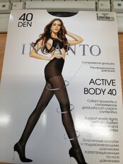 Колготки Incanto, Active Body, 40 DEN, р. 4, nero/черные, с уплотненными шортиками и укрепленным мыском - фото 9 от пользователя