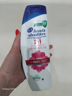 Шампунь Head &amp; Shoulders, Увлажняющий уход 2В1, против перхоти, 400 мл - фото 1 от пользователя