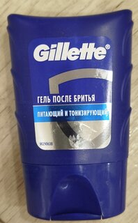 Гель после бритья, Gillette, Conditioning, питающий и тонизирующий, 75 мл - фото 1 от пользователя