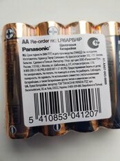 Батарейка Panasonic, АА (LR6, 15A), Alkaline Power, щелочная, 1.5 В, спайка, 4 шт - фото 2 от пользователя