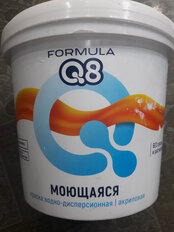 Краска воднодисперсионная, Formula Q8, акриловая, универсальная, моющаяся, влагостойкая, матовая, белоснежная, 1.5 кг - фото 1 от пользователя