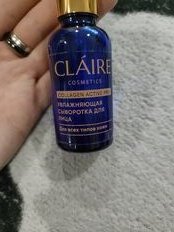 Сыворотка для лица, Claire Cosmetics, Collagen Active Pro, увлажняющая, 30 мл - фото 6 от пользователя