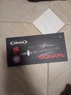 Фонарь встроенный аккумулятор, Облик, 202 - 18 Вт, 564 - фото 3 от пользователя