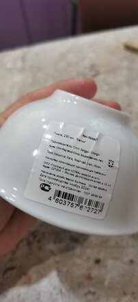 Пиала фарфор, круглая, 5.5 см, 0.23 л, Белье, Иранский фарфор, 1049010 - фото 2 от пользователя