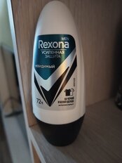 Дезодорант Rexona, Invisible, для мужчин, ролик, 50 мл - фото 4 от пользователя