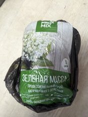 Грунт Pro-mix Зеленая Масса, для декоративно-лиственных растений, 5 л, СЗТК - фото 7 от пользователя