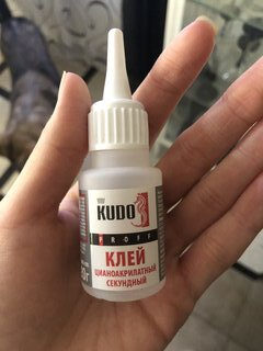 Клей KUDO, цианакрилатный, секундный, водостойкий, однокомпонентный, 20 г, SMB-020 - фото 3 от пользователя