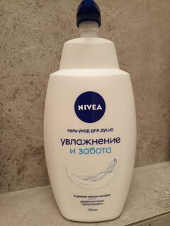 Гель для душа Nivea, Увлажнение и забота, 750 мл - фото 5 от пользователя