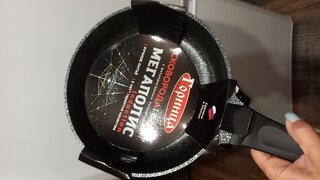Сковорода литой алюминий, 24 см, антипригарное покрытие, Горница, Серебро, черная, индукция, ис9241ср - фото 3 от пользователя