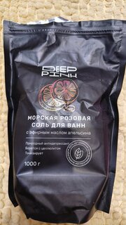Соль для ванн Deep Pink, с эфирным маслом апельсина, 1 кг, розовая - фото 4 от пользователя