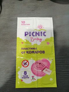 Репеллент от комаров, пластина, для детей, Picnic, Baby, 10 шт - фото 3 от пользователя