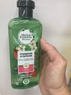 Шампунь Herbal Essences, Белая клубника и Сладкая мята, для всех типов волос, 400 мл - фото 2 от пользователя