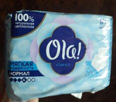 Прокладки женские Ola, Classic Wings Singles Normal, 10 шт, толстые, мягкая поверхность, 0259 - фото 7 от пользователя