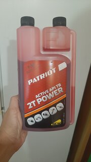 Масло машинное минеральное, для двухтактного двигателя, Patriot, Power Active 2T, 0.946 л, с дозатором, 850030568 - фото 5 от пользователя