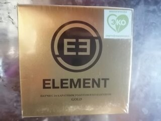 Патчи для кожи вокруг глаз, Element Gold, лифтинг и увлажнение, для всех типов кожи, 85 г - фото 3 от пользователя